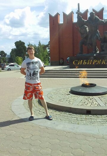 Sergey (@sergey830020) — my photo № 2