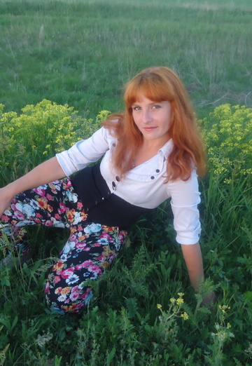veselaya devchenka (@id589987) — my photo № 10