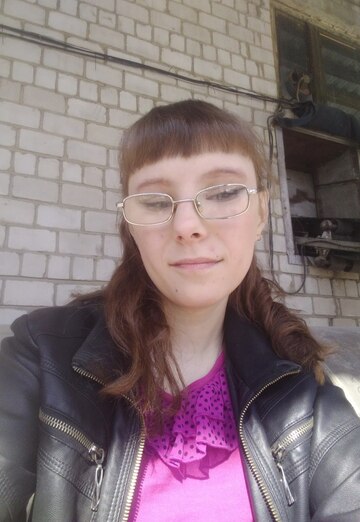 La mia foto - Ekaterina, 26 di Svobodnyj (@ekaterina144689)