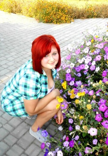 Моя фотография - Екатерина, 28 из Ватутино (@ekaterina7243637)