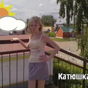 Катя, 30, Сергач