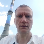Alek 43 Yekaterinburg