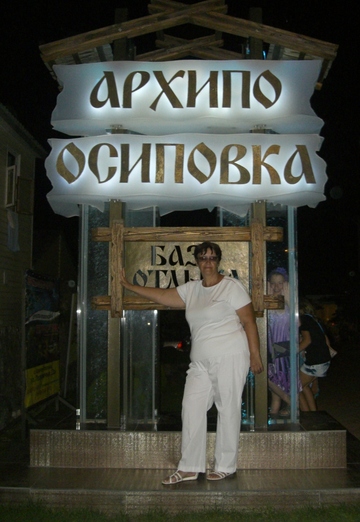 My photo - Mila, 73 from Nizhny Novgorod (@mila12218)
