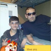 Шер, 33, Боровск