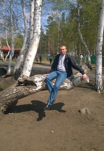 Sergey (@sergey691420) — my photo № 3