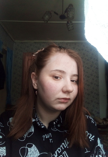 Моя фотография - Настя Милашкова, 19 из Сланцы (@nastyamilashkova)