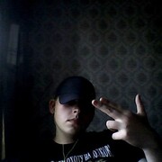 Алексей Павленко, 30, Белая