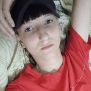 Виолетта, 18, Томск