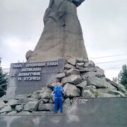 Rim, 31, Белорецк