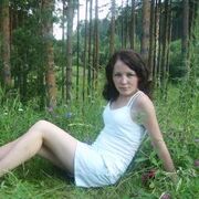 Любовь, 39, Березовский