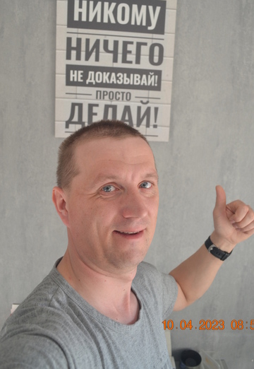 My photo - Tolik, 36 from Plesetsk (@tolik10799)