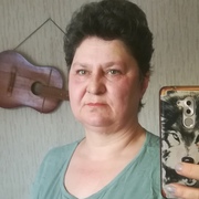 Rina 56 Novosibirsk