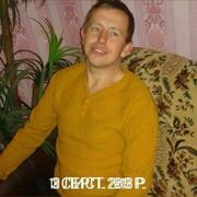 Начать знакомство с пользователем Микола 20 лет (Козерог) в Славуте