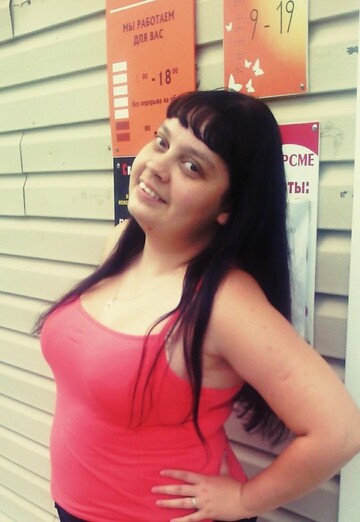 My photo - Tatyana, 32 from Vorsma (@tatyana240361)