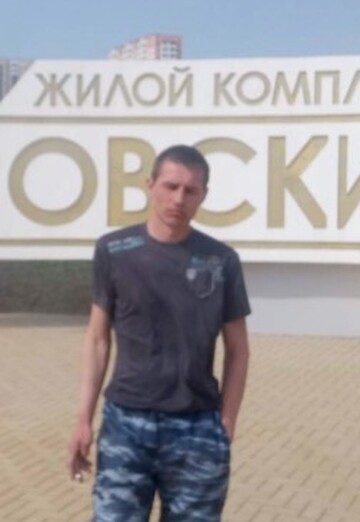 My photo - Vyacheslav, 40 from Rostov-on-don (@vyacheslav85760)