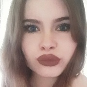 Знакомства в Кустанае с пользователем рина 19 лет (Козерог)