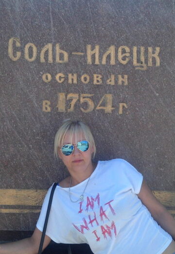 Mein Foto - swetlana, 51 aus Busuluk (@svetlana198217)