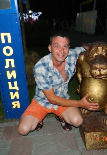 Sergey (@sergey307184) — my photo № 3