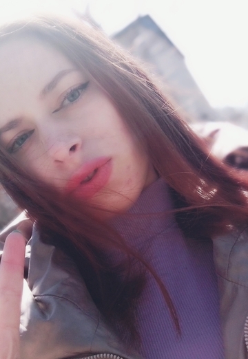 La mia foto - Irina, 26 di Dal'nerečensk (@irina413539)