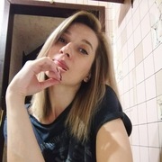 Svetlana 45 Moscow