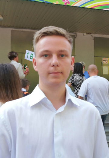 My photo - Denis, 23 from Nizhny Novgorod (@vany8213207)