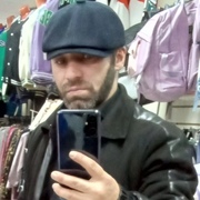 Эльбрус, 35, Лазаревское