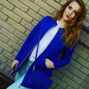 Анна Байбарак 21 год (Скорпион) Кропивницкий