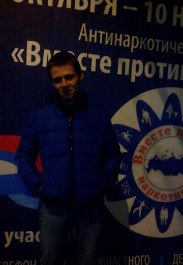 Моя фотография - Николай, 30 из Киреевск (@nikolay161173)