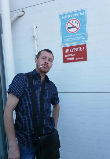 My photo - grinya, 39 from Ulyanovsk (@grinya524)