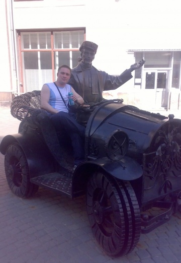 Vladimir (@sergey3499) — my photo № 12