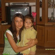 Алена, 30, Менделеевск