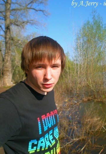 Sergey (@sergey118854) — my photo № 3