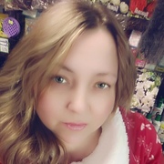 АЛЁНА, 44, Дальнегорск