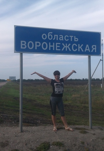 My photo - VALYuShKA YuREVNA, 38 from Volgograd (@valushkaurevna)