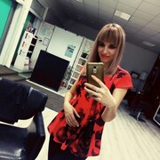 Начать знакомство с пользователем Ксения 30 лет (Козерог) в Одинцове