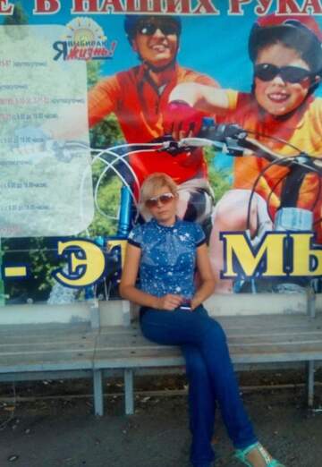 Mi foto- ツ Irina, 38 de Armavir (@irina256075)