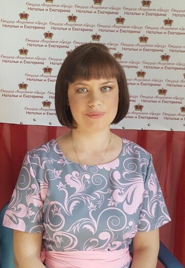 Моя фотография - Светлана, 31 из Октябрьск (@svetlanashulutova)