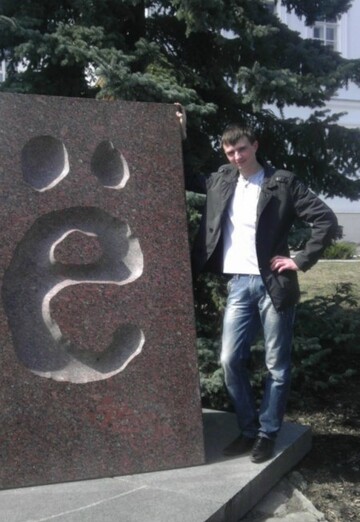 Моя фотография - Дмитрий, 33 из Капустин Яр (@dmitriy8761561)