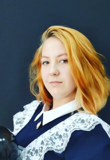 Моя фотография - Ангелина, 19 из Москва (@angelina22675)