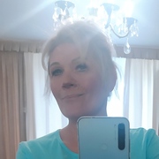 Marina 53 Nizhny Novgorod