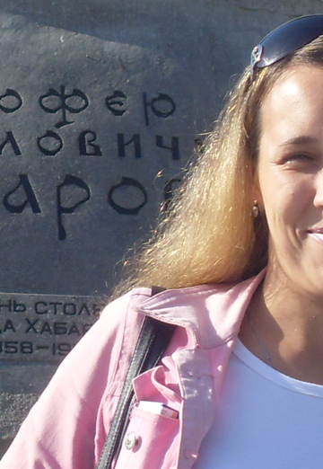 My photo - Evgenia, 44 from Birobidzhan (@evgenia758)