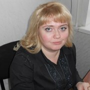 Marina 46 Ufa