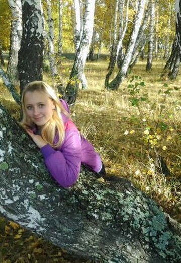 Anastasiya (@anastasiya25440) — my photo № 3