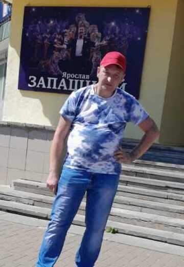 Sergey (@sergey1187586) — my photo № 2