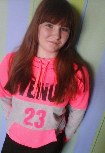 Моя фотография - Елена, 27 из Бобруйск (@elena95678)