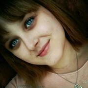 Ксюша Куйдина, 22, Тарасовский