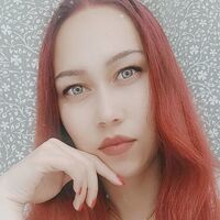 Юлия, 22 года, Рак, Томск