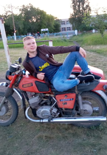 Моя фотография - Вячеслав, 25 из Новосибирск (@vyacheslav69014)
