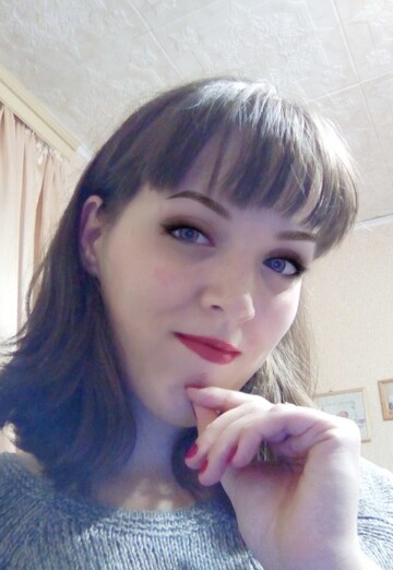 Моя фотография - Наталия, 28 из Нижний Новгород (@usekret95)