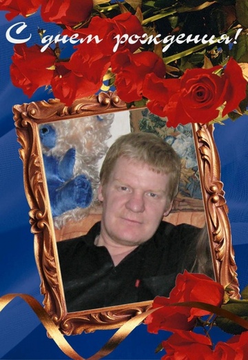 My photo - Vladimir, 55 from Tyumen (@vladimir5413)